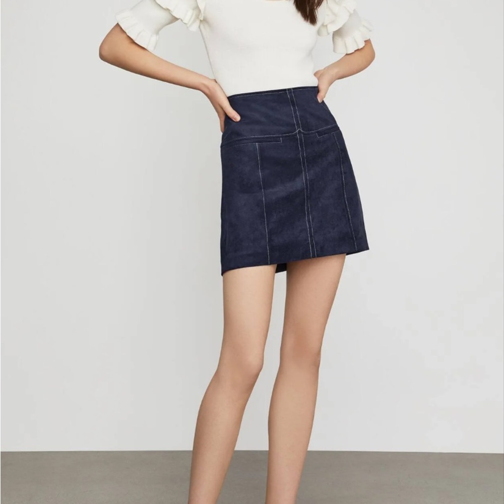 BCBGMaxAzria Navy Asymmetrical Skirt